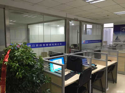 芜湖启辰企业管理咨询 专业赋能，引领企业稳健发展