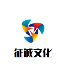 中小企业管理咨询的深耕之道——以郑州市中原区征诚企业管理咨询策划工作室为例